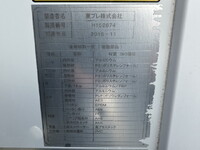 ISUZU Forward Refrigerator & Freezer Truck TKG-FRR90T2 2015 750,517km_38