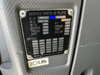 ISUZU Forward Refrigerator & Freezer Truck TKG-FRR90T2 2015 750,517km_39