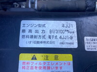 ISUZU Elf Flat Body TKG-NHR85A 2013 205,869km_26