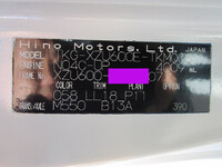 HINO Dutro Cherry Picker TKG-XZU600E 2017 28,000km_20