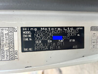 HINO Dutro Loader Dump TKG-XZU620T 2017 74,754km_37