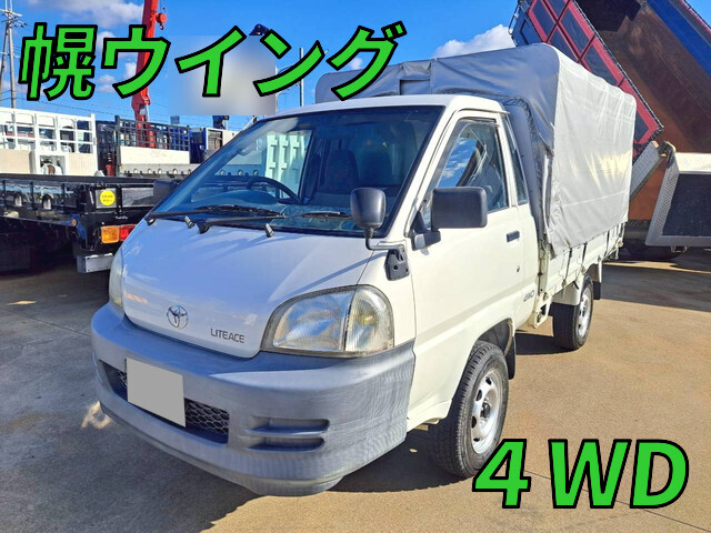 TOYOTA Liteace Covered Wing GK-KM80 2006 32,000km