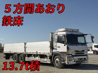 UD TRUCKS Quon Flat Body ADG-CD4ZA 2006 920,343km_1