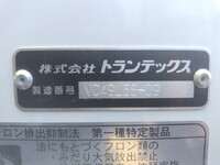 HINO Ranger Refrigerator & Freezer Truck 2KG-FD2ABG 2025 1,389km_10