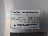 HINO Ranger Refrigerator & Freezer Truck 2KG-FD2ABG 2025 1,389km_12