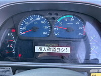 UD TRUCKS Condor Flat Body BDG-PW37C 2007 256,000km_19