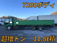 UD TRUCKS Condor Flat Body BDG-PW37C 2007 256,000km_1