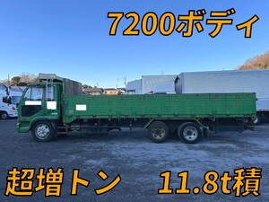 UD TRUCKS Condor Flat Body BDG-PW37C 2007 256,000km_1