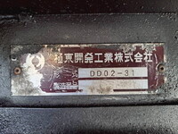 HINO Dutro Dump TKG-XZU630T 2013 70,000km_18