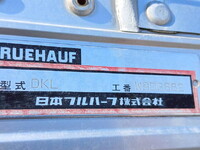 ISUZU Giga Aluminum Wing QKG-CYJ77B 2016 966,360km_11