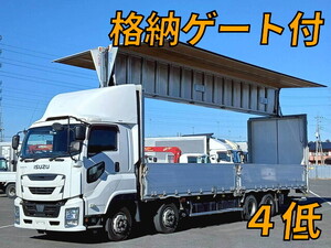 ISUZU Giga Aluminum Wing QKG-CYJ77B 2016 966,360km_1