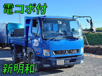 MITSUBISHI Fighter Dump 2PG-FK72N 2023 48,675km_1