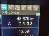 MITSUBISHI Fighter Dump 2PG-FK72N 2023 48,675km_32