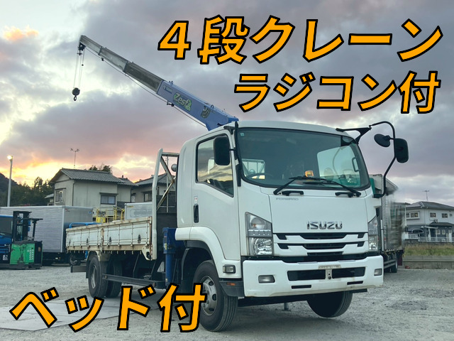 ISUZU Forward Truck (With 4 Steps Of Cranes) TKG-FRR90S2 2014 96,400km