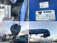 ISUZU Forward Truck (With 4 Steps Of Cranes) TKG-FRR90S2 2014 96,400km_37