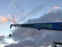 ISUZU Forward Truck (With 4 Steps Of Cranes) TKG-FRR90S2 2014 96,400km_7