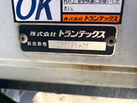 HINO Profia Aluminum Wing 2DG-FW1AHG 2019 769,000km_15