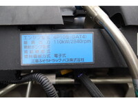 MITSUBISHI FUSO Canter Flat Body TPG-FEB50 2019 130,642km_25