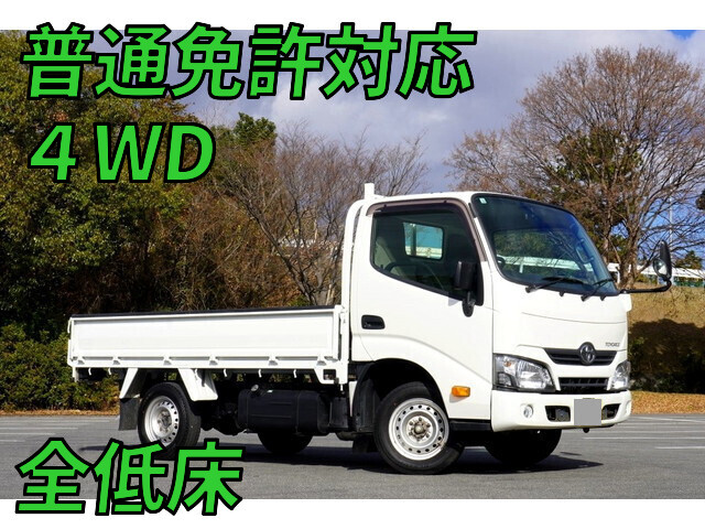 TOYOTA Toyoace Flat Body LDF-KDY281 2019 69,790km