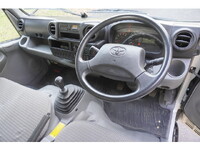 TOYOTA Toyoace Flat Body LDF-KDY281 2019 69,790km_14