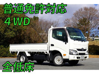 TOYOTA Toyoace Flat Body LDF-KDY281 2019 69,790km_1