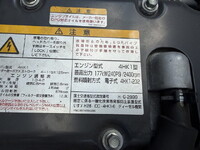 ISUZU Forward Flat Body 2RG-FRR90S2 2020 630,548km_12