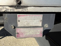 ISUZU Giga Refrigerator & Freezer Truck QKG-CYL77A 2013 1,551,516km_21