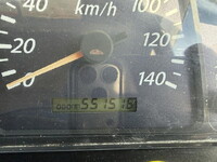 ISUZU Giga Refrigerator & Freezer Truck QKG-CYL77A 2013 1,551,516km_33