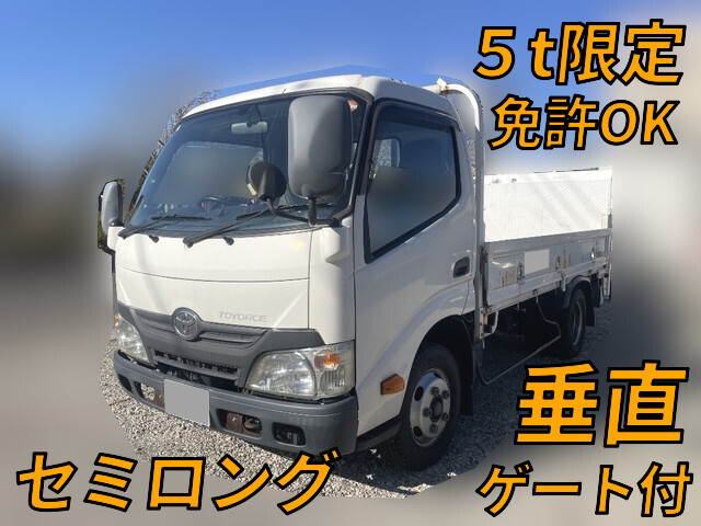 TOYOTA Toyoace Flat Body TKG-XZC645 2015 52,604km