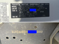 TOYOTA Toyoace Flat Body TKG-XZC645 2015 52,604km_38