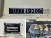 ISUZU Elf Deep Dump TKG-NJR85AD 2012 132,905km_18