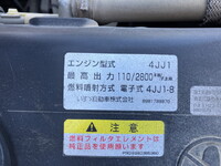 ISUZU Elf Deep Dump TKG-NJR85AD 2012 132,905km_30