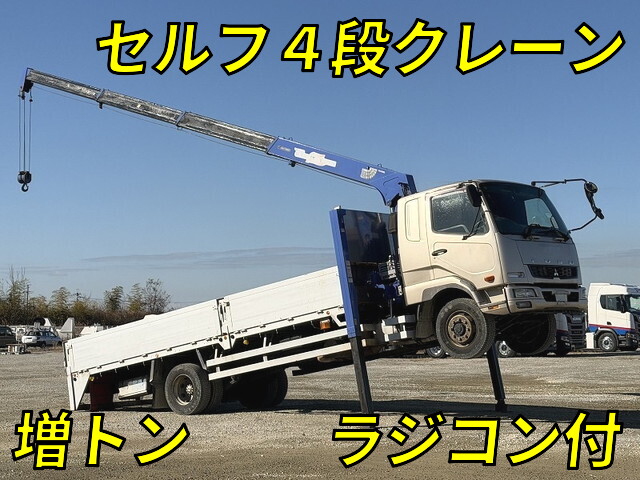 MITSUBISHI FUSO Fighter Self Loader (With 4 Steps Of Cranes) LKG-FK65FZ 2010 673,296km