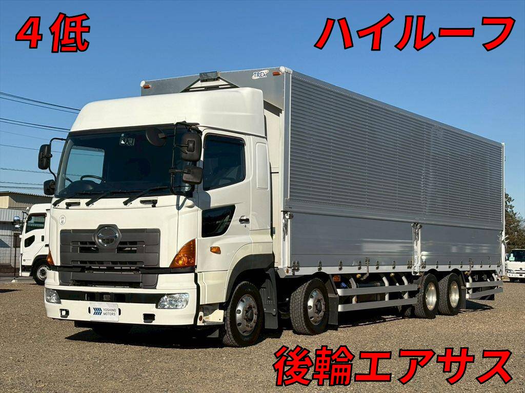 Profia Aluminum Wing_1