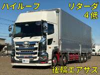 HINO Profia Aluminum Wing 2DG-FW1EHG 2017 583,000km_1