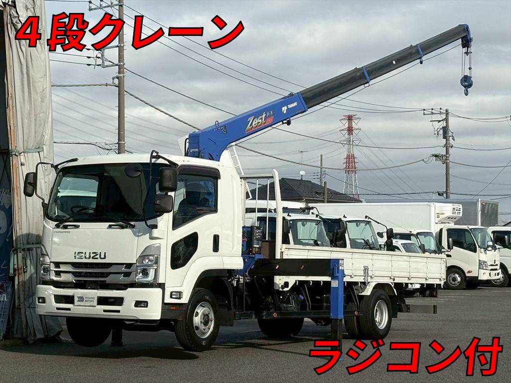 ISUZU Forward Truck (With 4 Steps Of Cranes) 2PG-FRR90S2 2023 52,000km