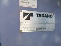 MITSUBISHI FUSO Canter Self Loader (With 4 Steps Of Cranes) PA-FE73DEN 2005 18,608km_32