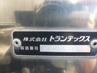 ISUZU Forward Refrigerator & Freezer Wing 2RG-FSR90T2 2020 719,000km_9