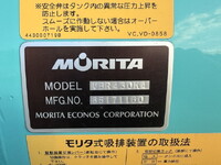 TOYOTA Others Vacuum Truck TKG-XZU600H 2018 113,779km_14