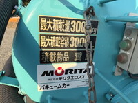 TOYOTA Others Vacuum Truck TKG-XZU600H 2018 113,779km_37