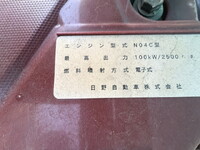 TOYOTA Others Vacuum Truck TKG-XZU600H 2018 113,779km_7