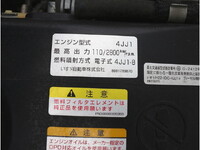 ISUZU Elf Panel Van TKG-NJS85AN 2014 72,614km_14