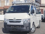 Hiace Box Van