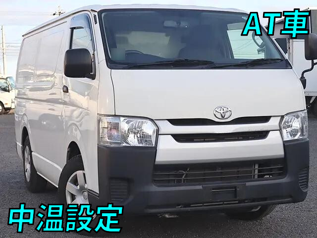 Hiace Refrigerator & Freezer Truck_1
