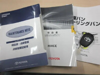 TOYOTA Hiace Refrigerator & Freezer Truck QDF-GDH201V 2020 56,031km_6