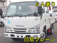 ISUZU Elf Double Cab TRG-NJR85A 2015 21,199km_1