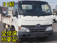HINO Dutro Dump TKG-XZU620T 2015 35,150km_1