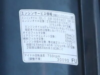 TOYOTA Toyoace Flat Body QDF-KDY231 2016 18,200km_12