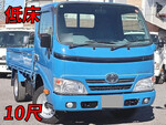 Toyoace Flat Body