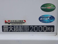 MITSUBISHI FUSO Canter Flat Body 2RG-FBA20 2019 47,950km_13